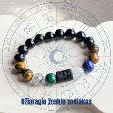 Natūralių mineralų apyrankė ožiaragio zodiako ženklo atstovui